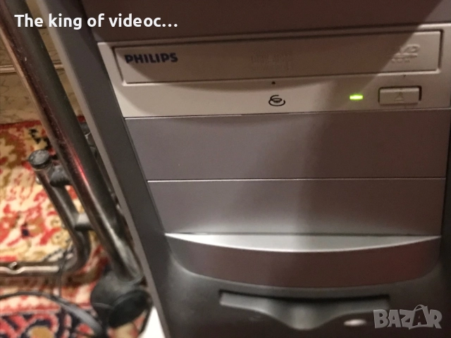 Ретро Настолен компютър  2002, снимка 3 - За дома - 52224809