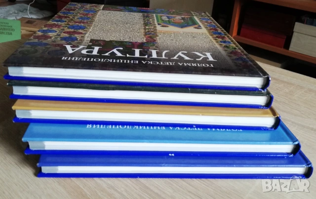 Голяма детска енциклопедия: Земята част 1 и 2, История част 1, Изкуство и Култура, снимка 5 - Детски книжки - 53272930