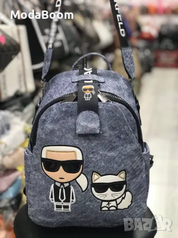 Karl Lagerfeld дамски раници Различни цветове , снимка 8 - Раници - 48822786