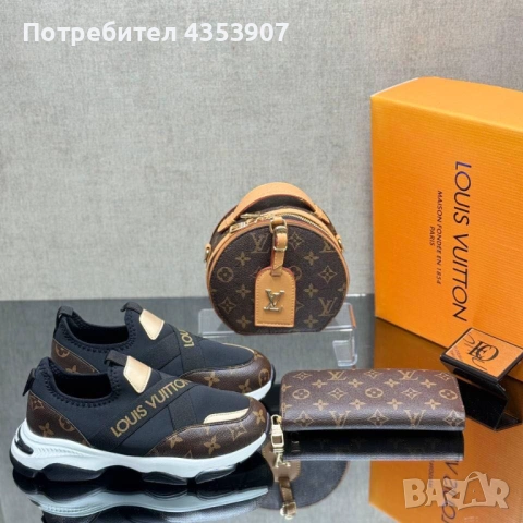LOUIS VUITTON  дамска чанта, снимка 7 - Чанти - 53231246