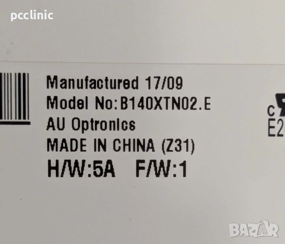 Матрица за лаптоп (Lenovo, HP, Dell, Acer, Toshiba, Asus) | laptop screen | display | екран |дисплей, снимка 2 - Части за лаптопи - 53589530