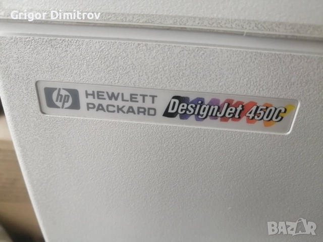 HP DesignJet 450C Large-Format Printer – плотер за професионални чертежи и графики, снимка 2 - Принтери, копири, скенери - 52065035