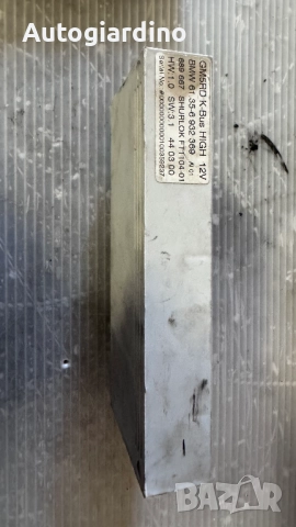 Комфорт Модул за BMW 118 - 61.35-6932369 / 689667, снимка 2 - Части - 51826177