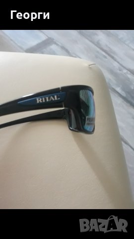 Слънчеви очила Rital, снимка 6 - Слънчеви и диоптрични очила - 41658023