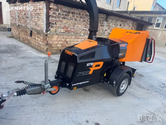 Дробилка за клони Форст/Forst ST6P Woodchipper бензин 15 см вход, снимка 1