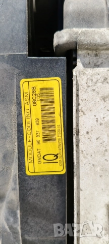 Opel Antara 2.0CDTI Chevrolet Captiva 2006-2010 C100, C140, снимка 4 - Части - 52815787