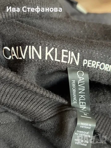 Маркови суичъри оригинални Calvin Klein , снимка 9 - Спортни дрехи, екипи - 47773653