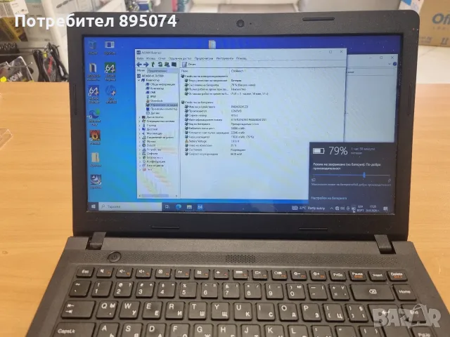 Лаптоп Lenovo ideapad 100-14IBY - на части , снимка 2 - Части за лаптопи - 55789842