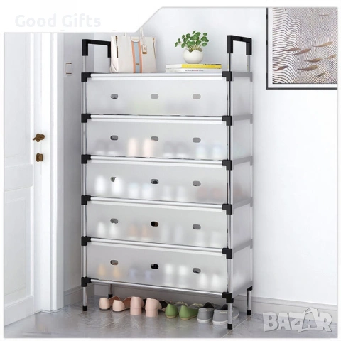 Сглобяем Шкаф за Обувки на 5 нива – Лек, Прахоустойчив и Спестяващ Място Органайзер