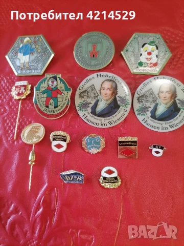 Лот значки.