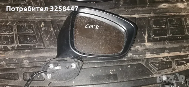 дясно огледало Mazda CX5, снимка 10 - Части - 56185527