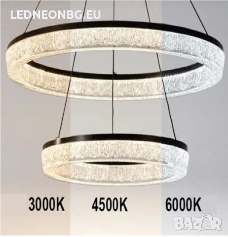 LED Полилей SATURN 70W, 2 кристални ринга, 3 цветни температури, снимка 2 - Полилеи - 53172127