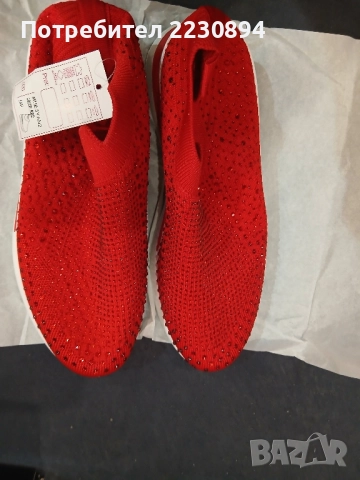 Дамски пролетно-летни обувки,,Сиси" 