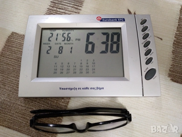 Часовник с голям LCD дисплей, календар, аларма, термометър и влагомер., снимка 3 - Други стоки за дома - 53035602