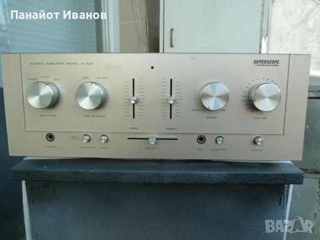 SUPERSCOPE by Marantz A-545 стерео усилвател