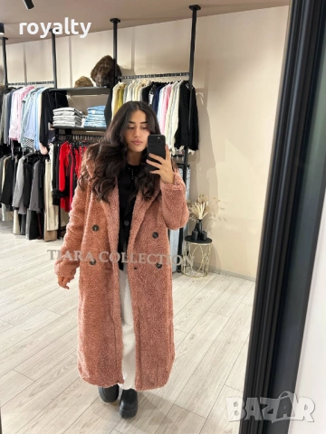 Дамско Палто , снимка 2 - Палта, манта - 52885253