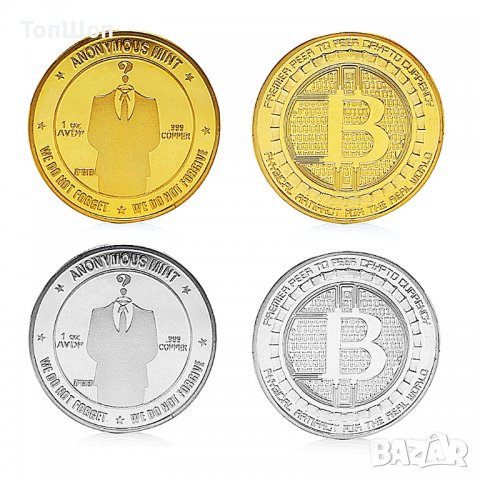 Биткойн монета Анонимните - Bitcoin Anonymos mint ( BTC )