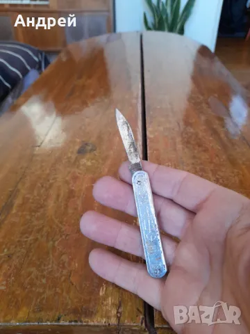 Стар джобен нож,ножче,ножка #97, снимка 5 - Други ценни предмети - 48837945