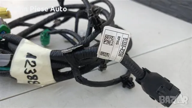 Монтаж на парктроник задна броня Kia Sportage 5 код 91880-R2590, 91880R2590 , снимка 2 - Аксесоари и консумативи - 47687186