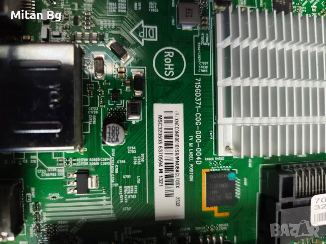 PHILIS 32PHS6808-12 715GD371-C01-000-004L, снимка 2 - Части и Платки - 55946838