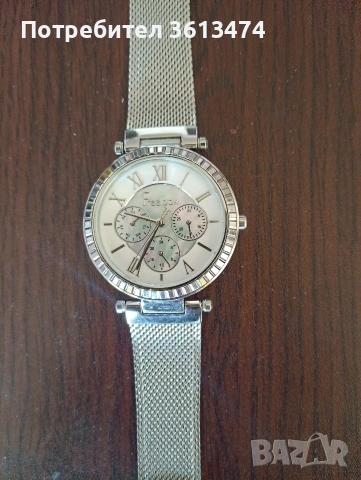 часовник ръчен