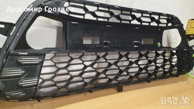 Оригинална радиаторна решетка (маска) за Citroën C3 II / Ситроен Ц3 (2010-2013), снимка 11 - Части - 52468692