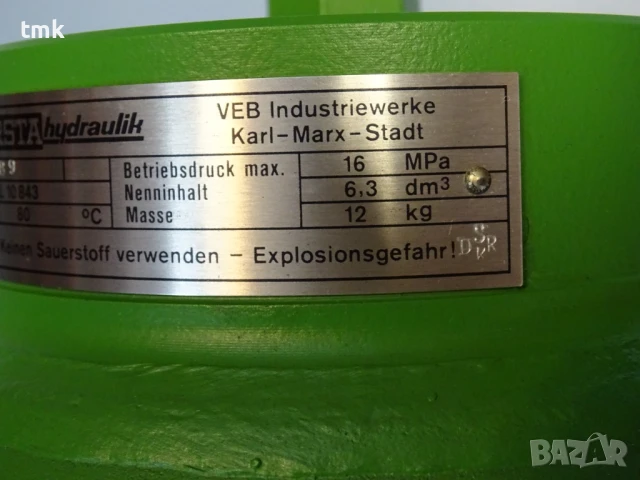 Хидроакумулатор Orsta Hydraulic 6.3/16 TGL 10843 Diaphragm Accumulator 160Bar 6.3L, снимка 5 - Резервни части за машини - 50550830