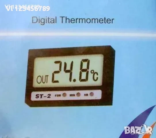 ТЕРМОМЕТЪР ВЪНШНА + ВЪТРЕШНА ТЕМПЕРАТУРА + ЧАСОВНИК