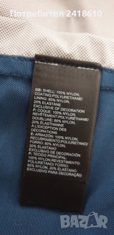 The North Face DryVent Mens Size 2XL НОВО! ОРИГИНАЛ! Мъжко Яке - мембрана !, снимка 8 - Якета - 40758799
