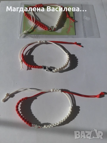 Плетени гривни -Мартеници, снимка 7 - Гривни - 53117914