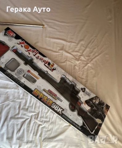 Играчки за момчета: писта hot wheels, джипове, боксова круша, пушка, снимка 4 - Коли, камиони, мотори, писти - 51261269