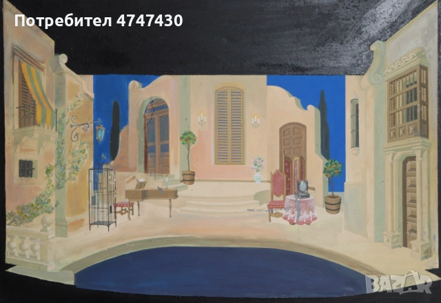 Иван Савов темперни бои сценография " Севилският бръснар ", снимка 4 - Картини - 53635364