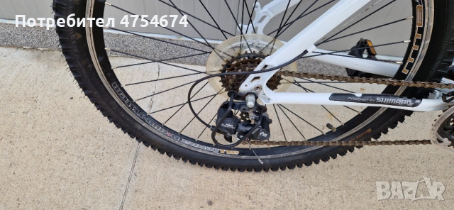 Алуминиев велосипед McKenzie колело 26", снимка 2 - Велосипеди - 53722848