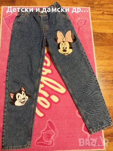 Детски дънки Н&М 140 размер нови с етикет 