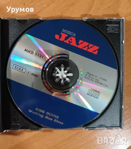 CD King Oliver – Working Man Blues, снимка 4 - CD дискове - 53154654