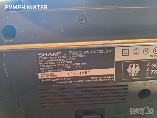 Радио касетофон Sharp, снимка 5 - Радиокасетофони, транзистори - 51541353