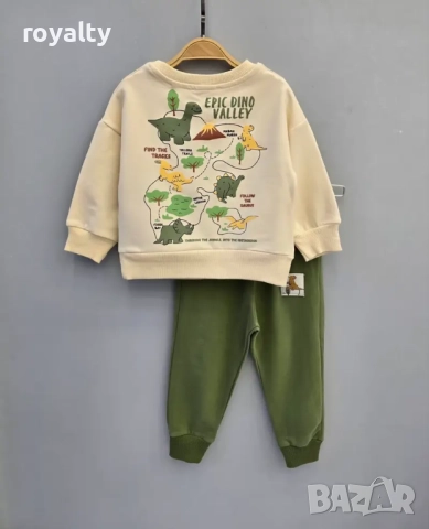 Спортен комплект с динозаври, снимка 4 - Детски комплекти - 52828544
