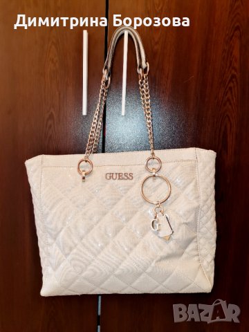 Бежова чанта Guess 