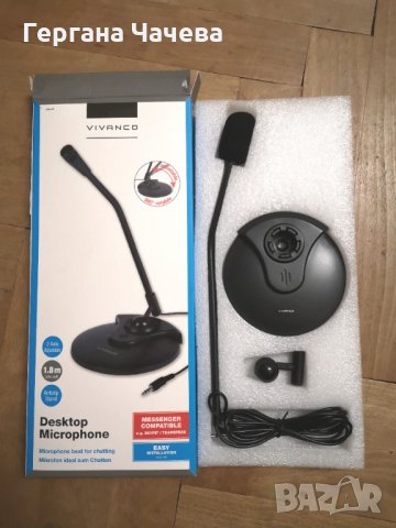 Микрофон Vivanco