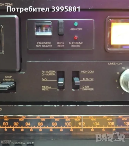 Telefunken ресийвър mod.TR 350 и Hifi стерео касетен дек mod. TC 450 M High Com. 
, снимка 4 - Ресийвъри, усилватели, смесителни пултове - 48301822