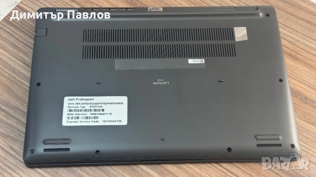 DELL Latitude 3440 / i5 1235u / 16GB / 512GB / FHD IPS, снимка 13 - Лаптопи за дома - 53823304