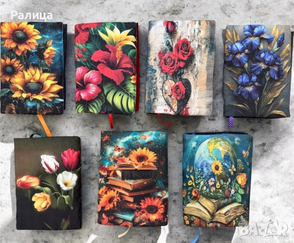 Калъф за книга / Дрешка за книга / Подвързия за книга, снимка 2 - Други - 38567306