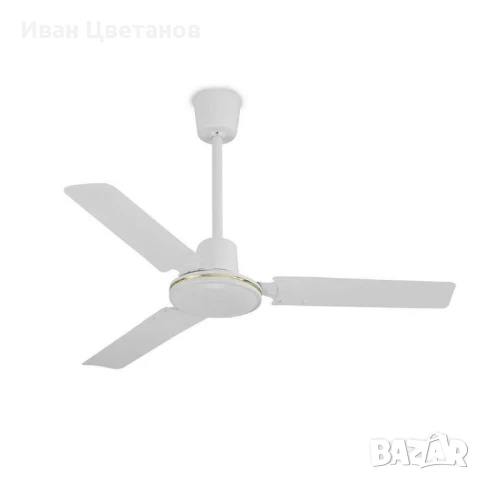 Вентилатор 48'', таванен