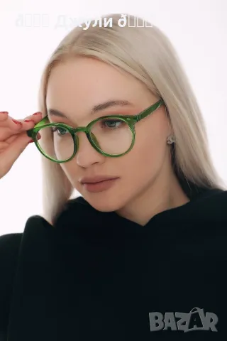 Очила за компютър със зелена рамка 💚, снимка 3 - Слънчеви и диоптрични очила - 49307561