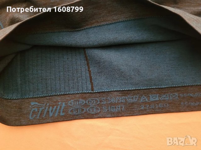 Дамска спортна тениска Crivit, снимка 3 - Тениски - 49514330