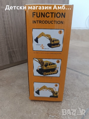 Багер с дистанционно управление, снимка 2 - Коли, камиони, мотори, писти - 52719713