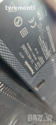T-CON BOARD 6870C-0697A  for Panasonic TX-49EXX689 49inc DISPLAY TXFZL54KFCX, снимка 5 - Части и Платки - 41455771