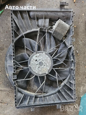 Дефузьор с перка за Mercedes Benz C-Class W203 1.8i A2035000193KZ 885002020 885001965 885001960