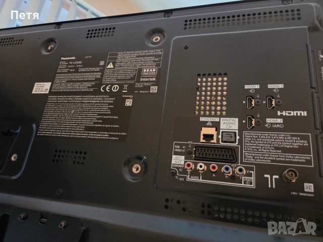 Телевизор 32, снимка 4 - Телевизори - 52679508