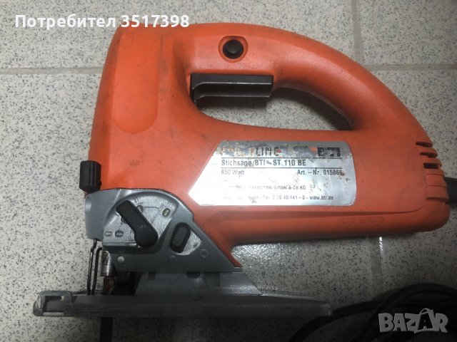 Зеге BTI -Bosch, снимка 4 - Винтоверти - 40043704